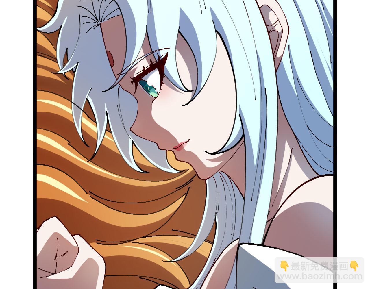 第15话:开疆扩土(1/3)-第16话