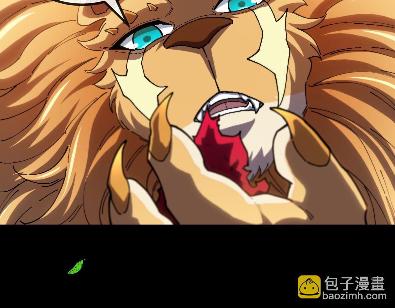 第15话:开疆扩土(1/3)-第16话