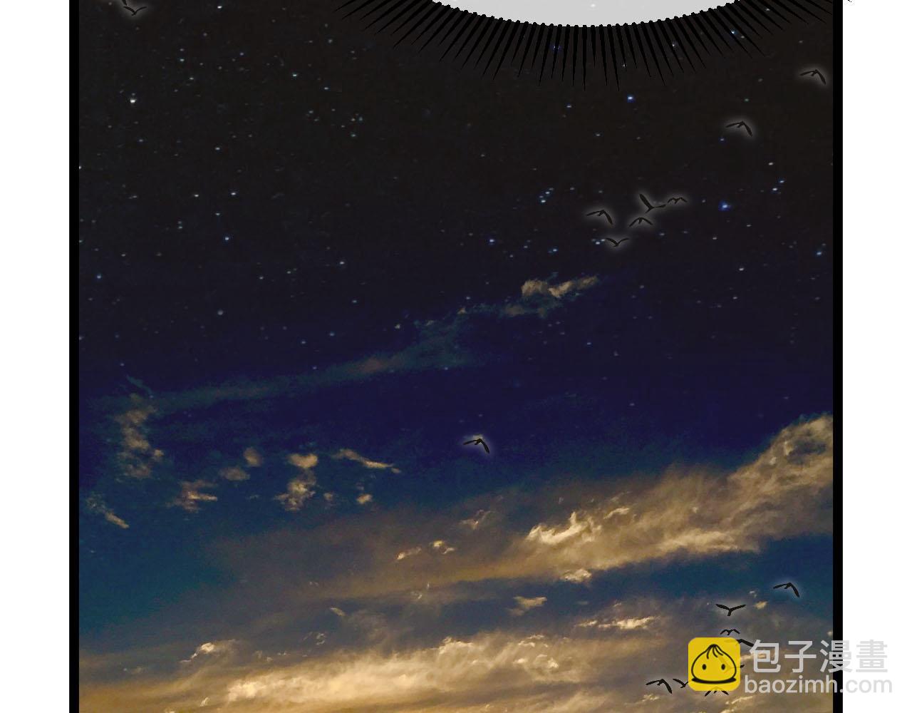 第15话:开疆扩土(1/3)-第16话