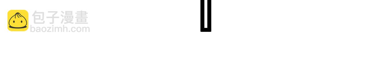 第15话:开疆扩土(1/3)-第16话