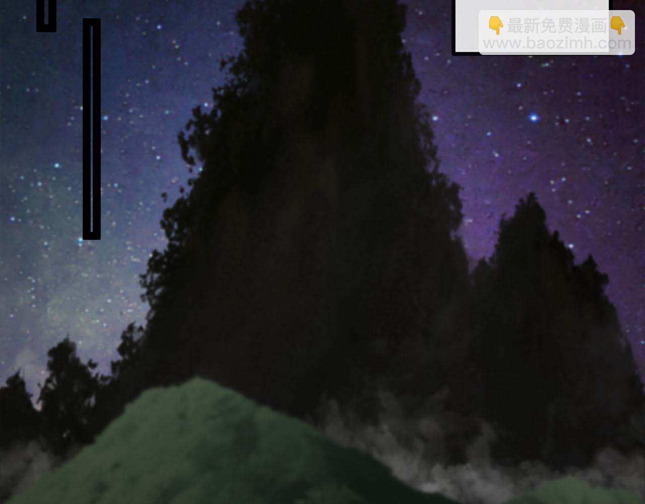 第15话:开疆扩土(1/3)-第16话