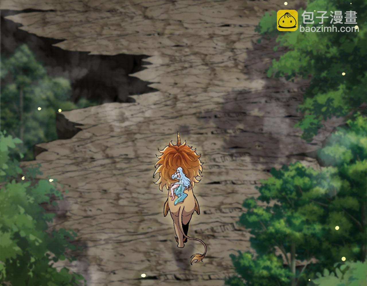 第15话:开疆扩土(1/3)-第16话