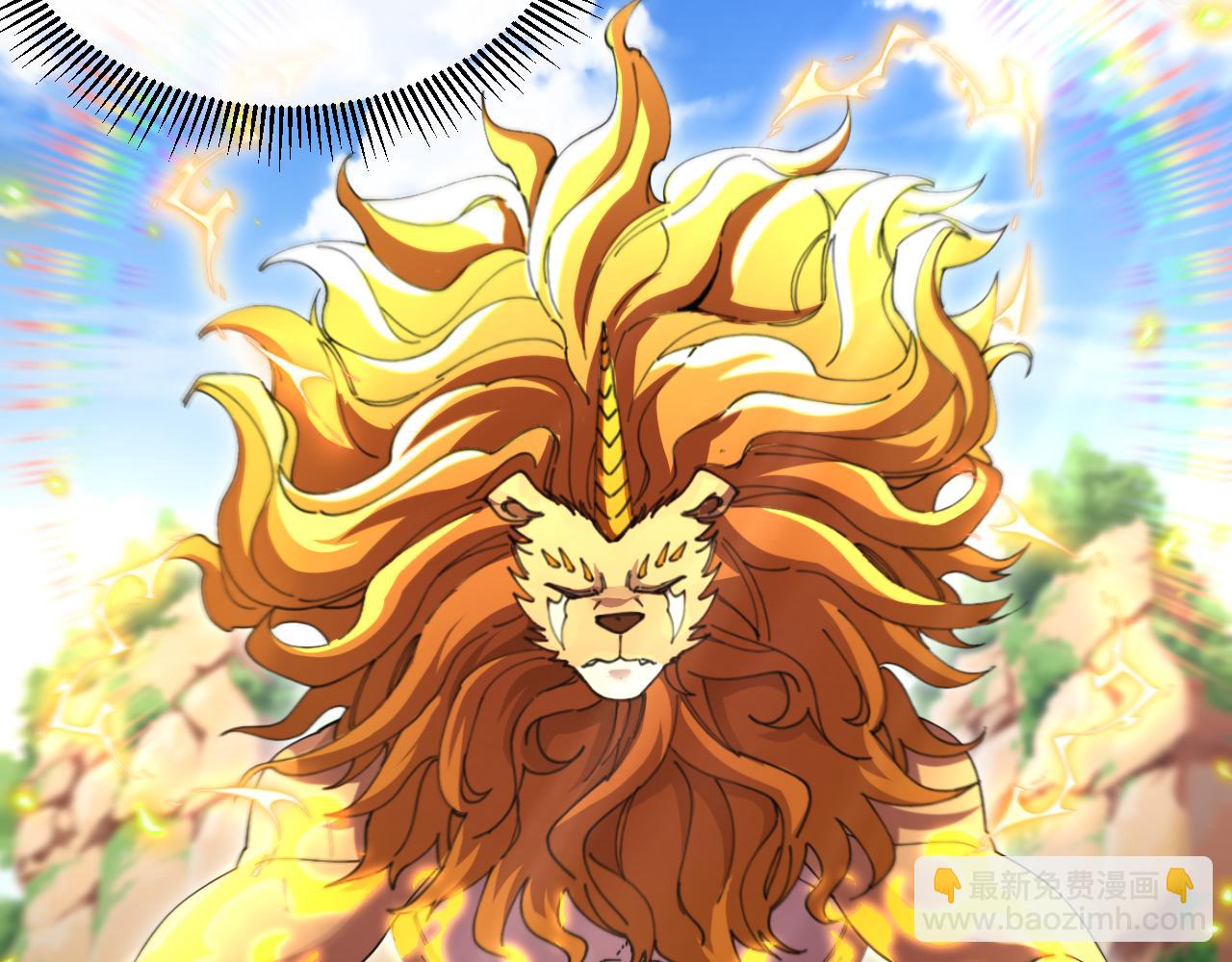 第18话：狮虎斗(1/3)-第20话