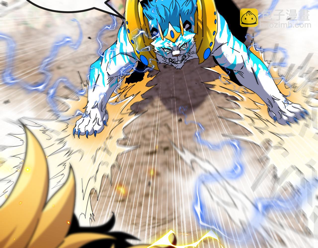 第19话：决战白虎岭(1/3)-第24话