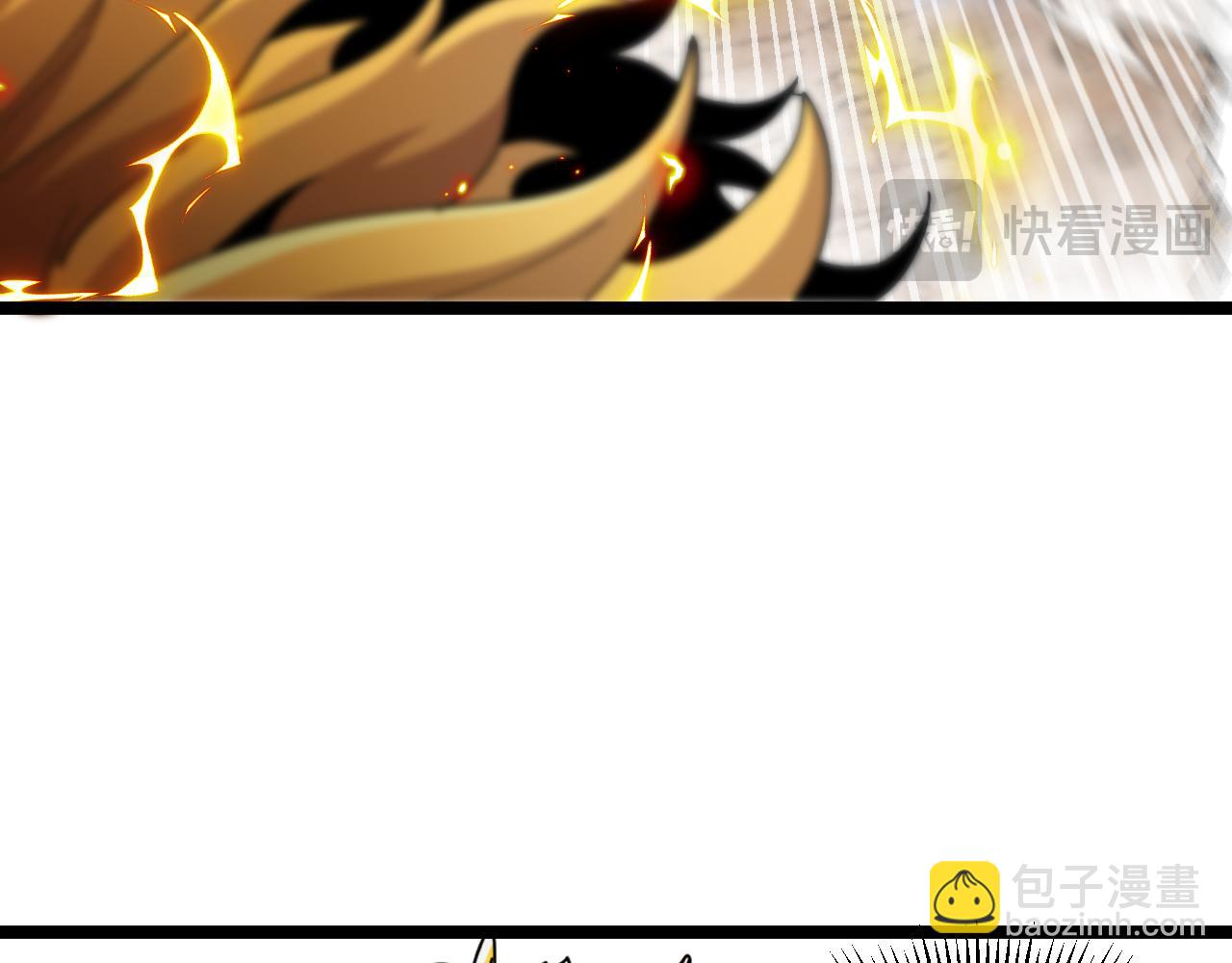 第19话：决战白虎岭(1/3)-第24话