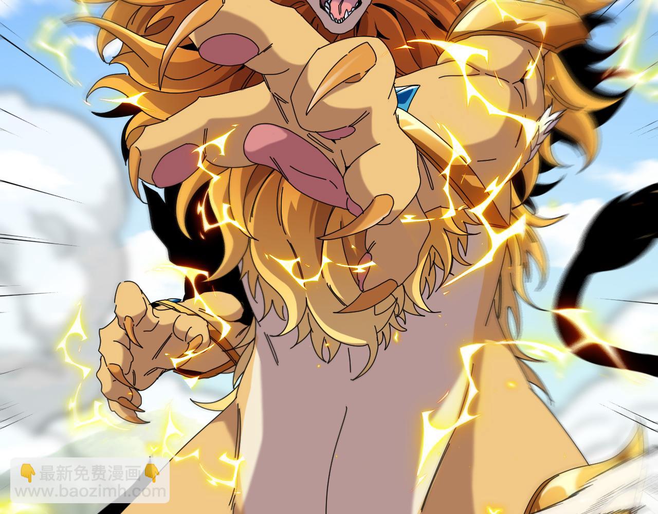 第19话：决战白虎岭(1/3)-第24话