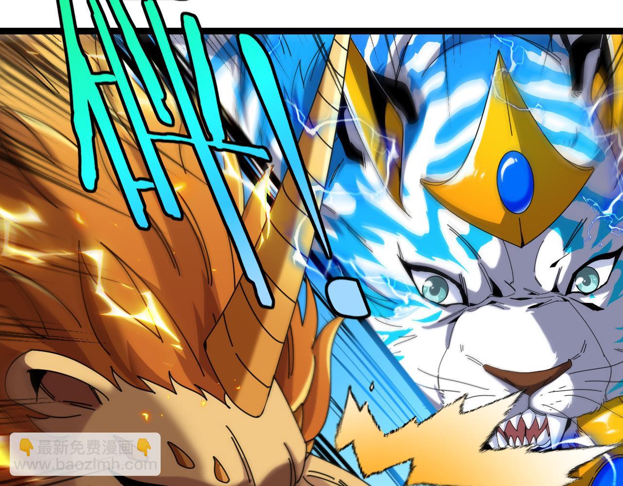 第19话：决战白虎岭(1/3)-第24话