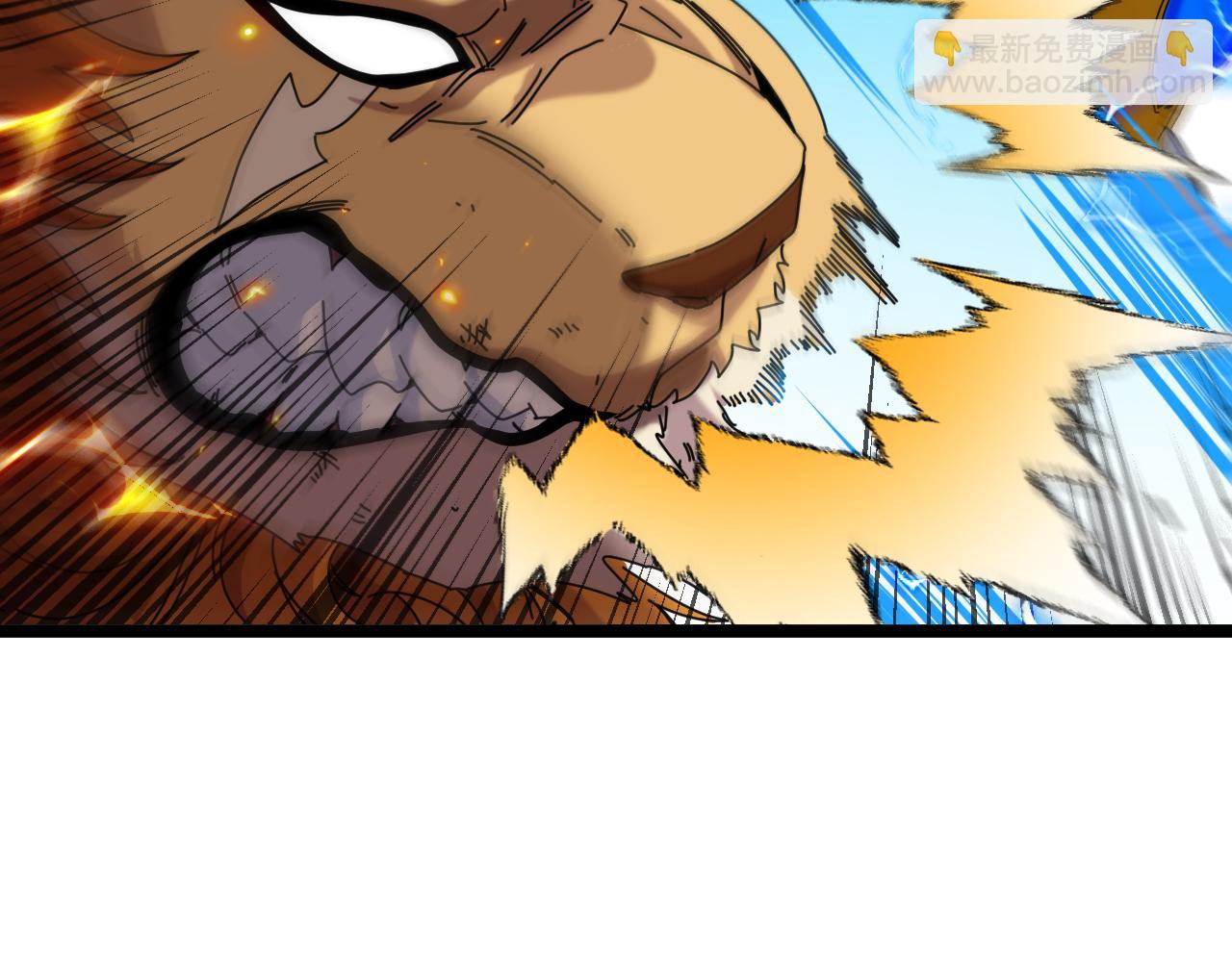 第19话：决战白虎岭(1/3)-第24话