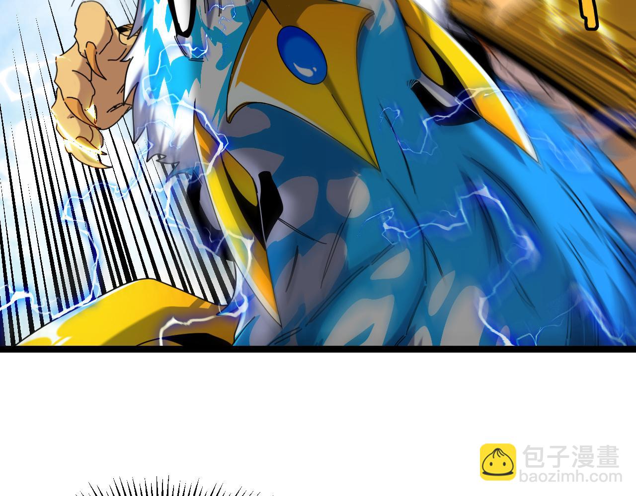 第19话：决战白虎岭(1/3)-第24话