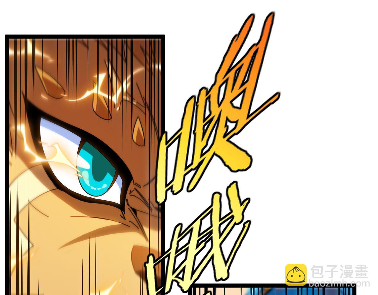 第19话：决战白虎岭(1/3)-第24话