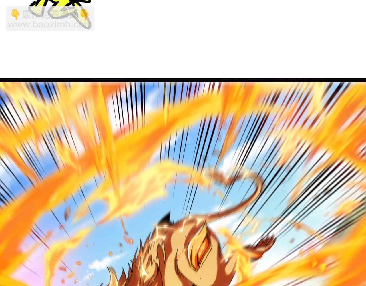 第19话：决战白虎岭(1/3)-第24话