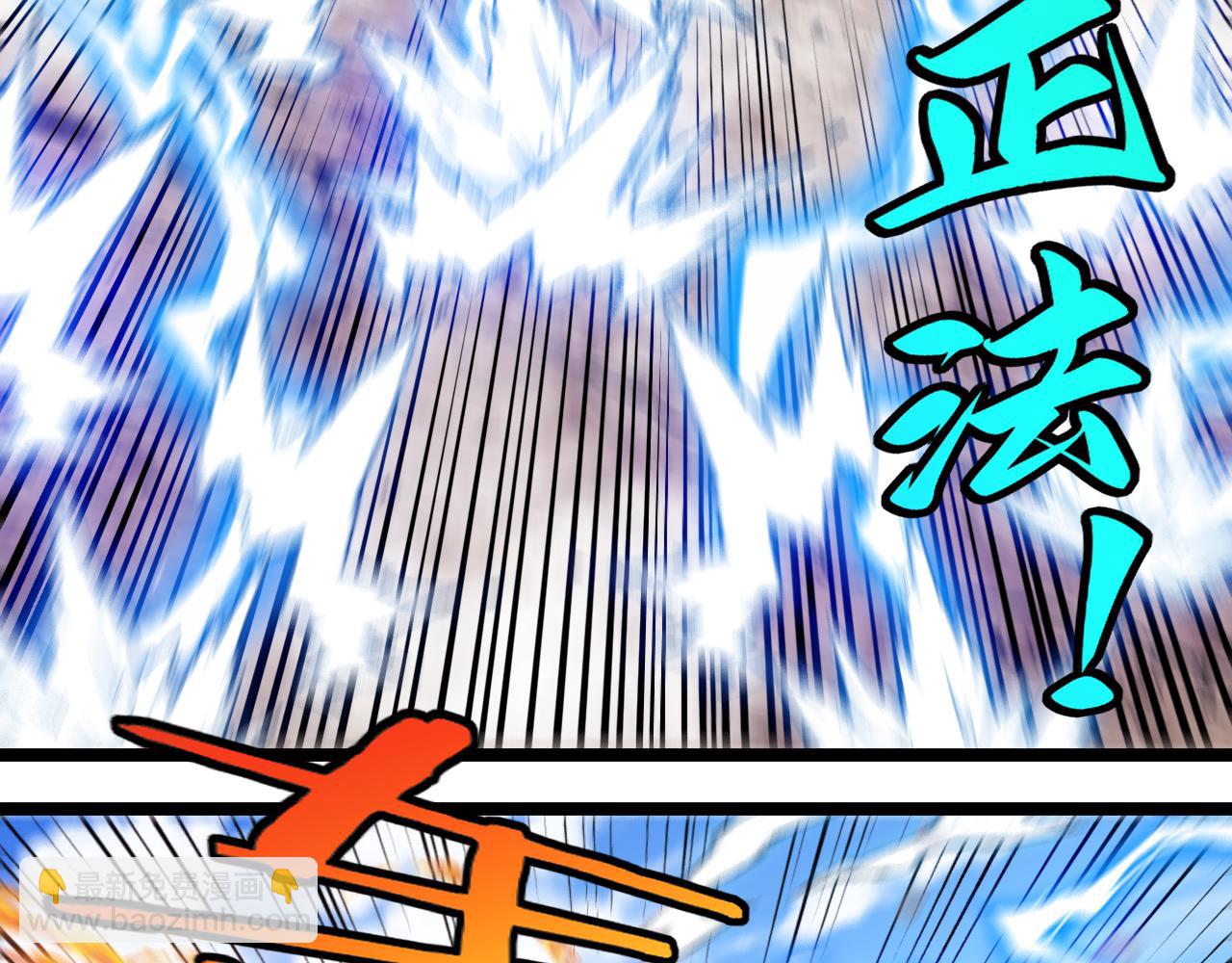 第19话：决战白虎岭(1/3)-第24话