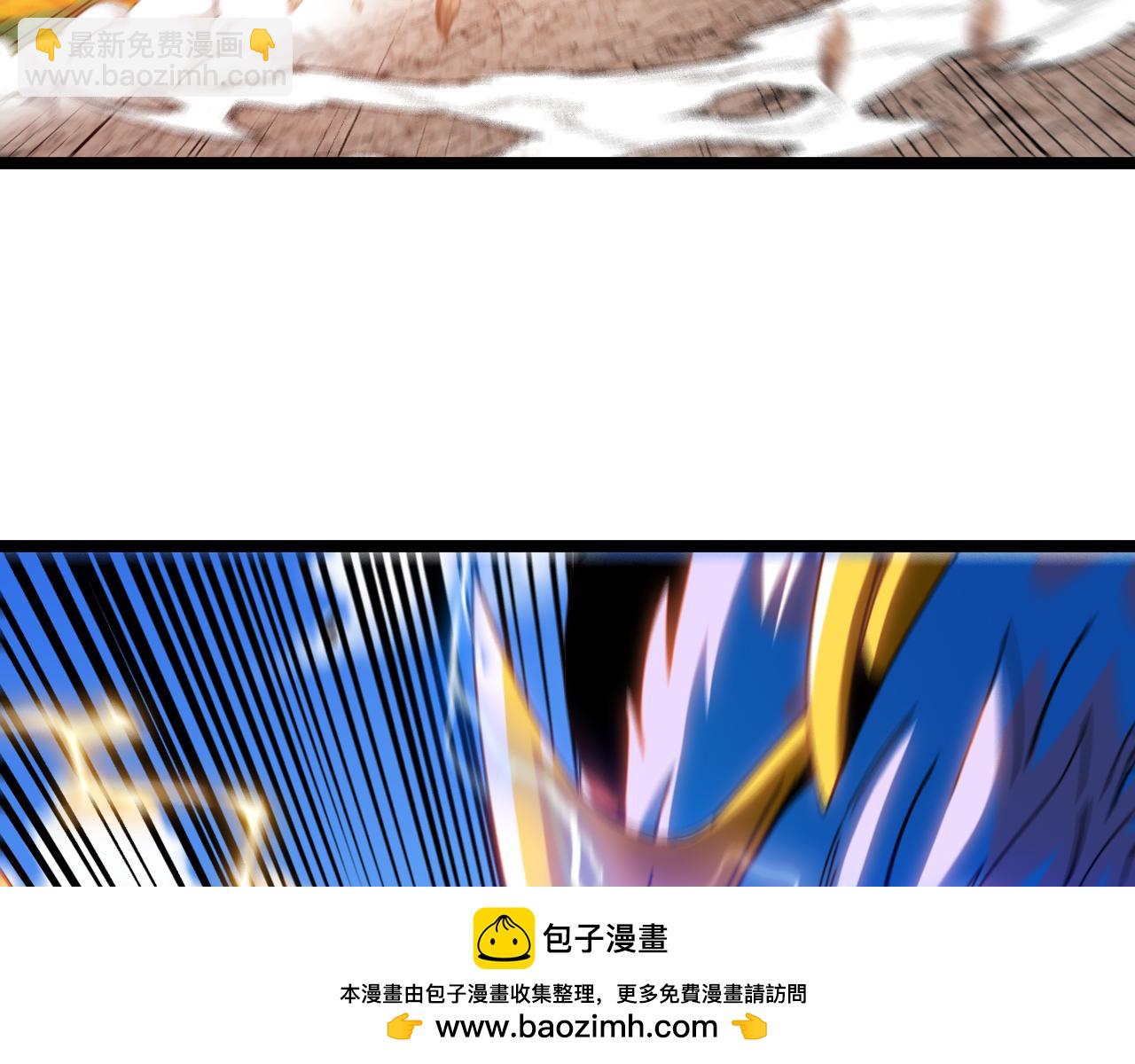 第19话：决战白虎岭(1/3)-第24话