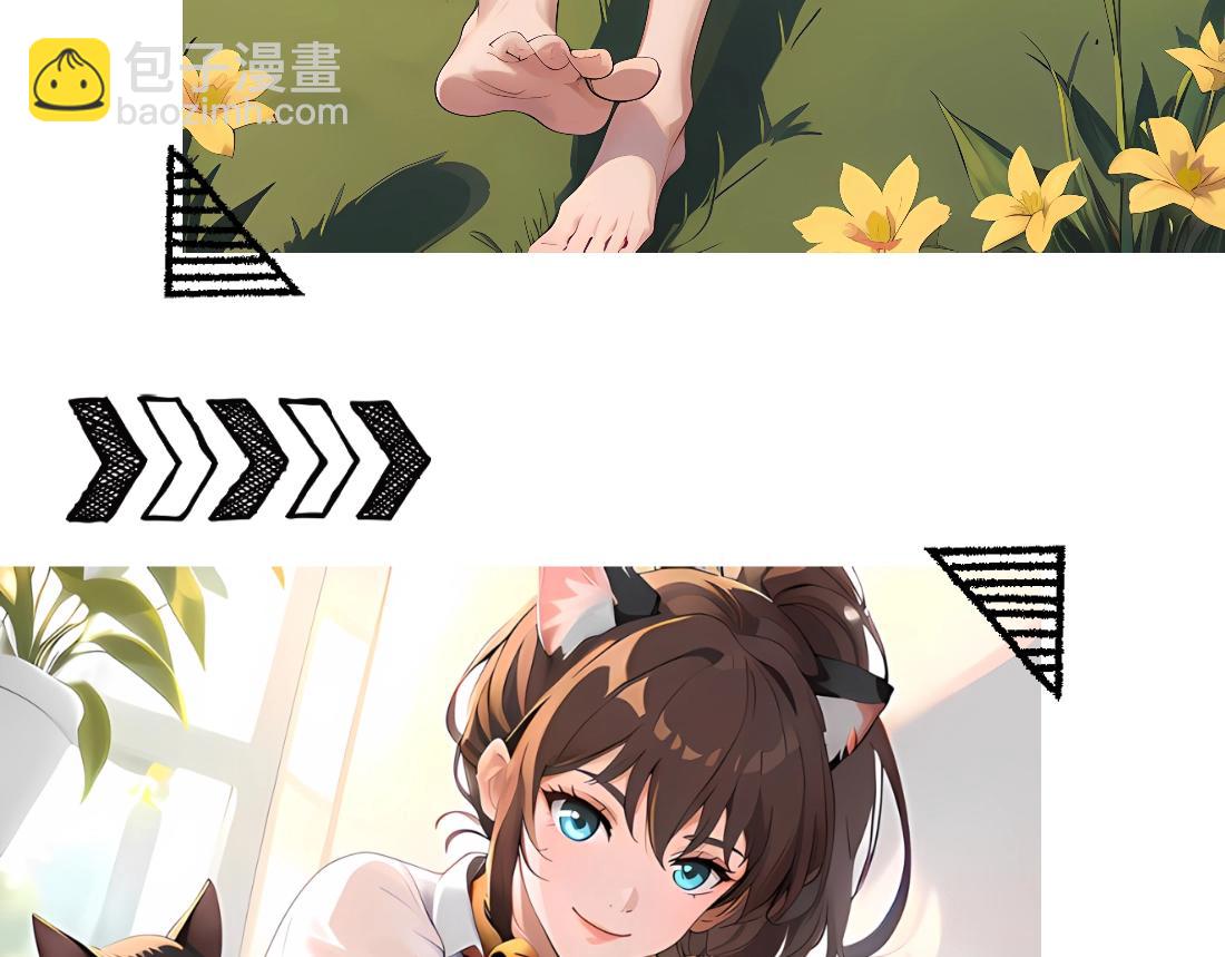 猫娘女团出动喵喵喵！-第22话