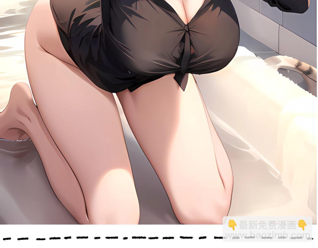 猫娘女团出动喵喵喵！-第22话