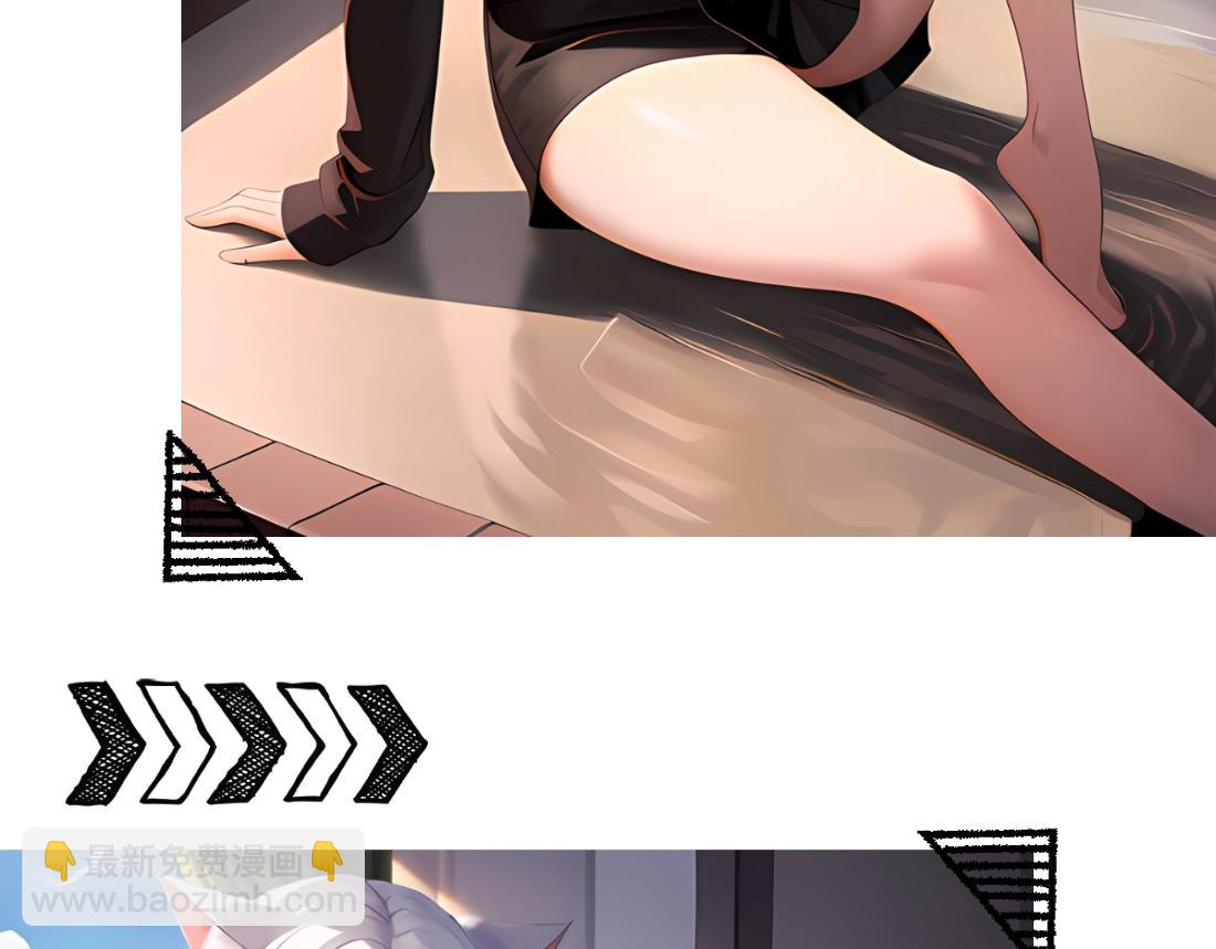 猫娘女团出动喵喵喵！-第22话