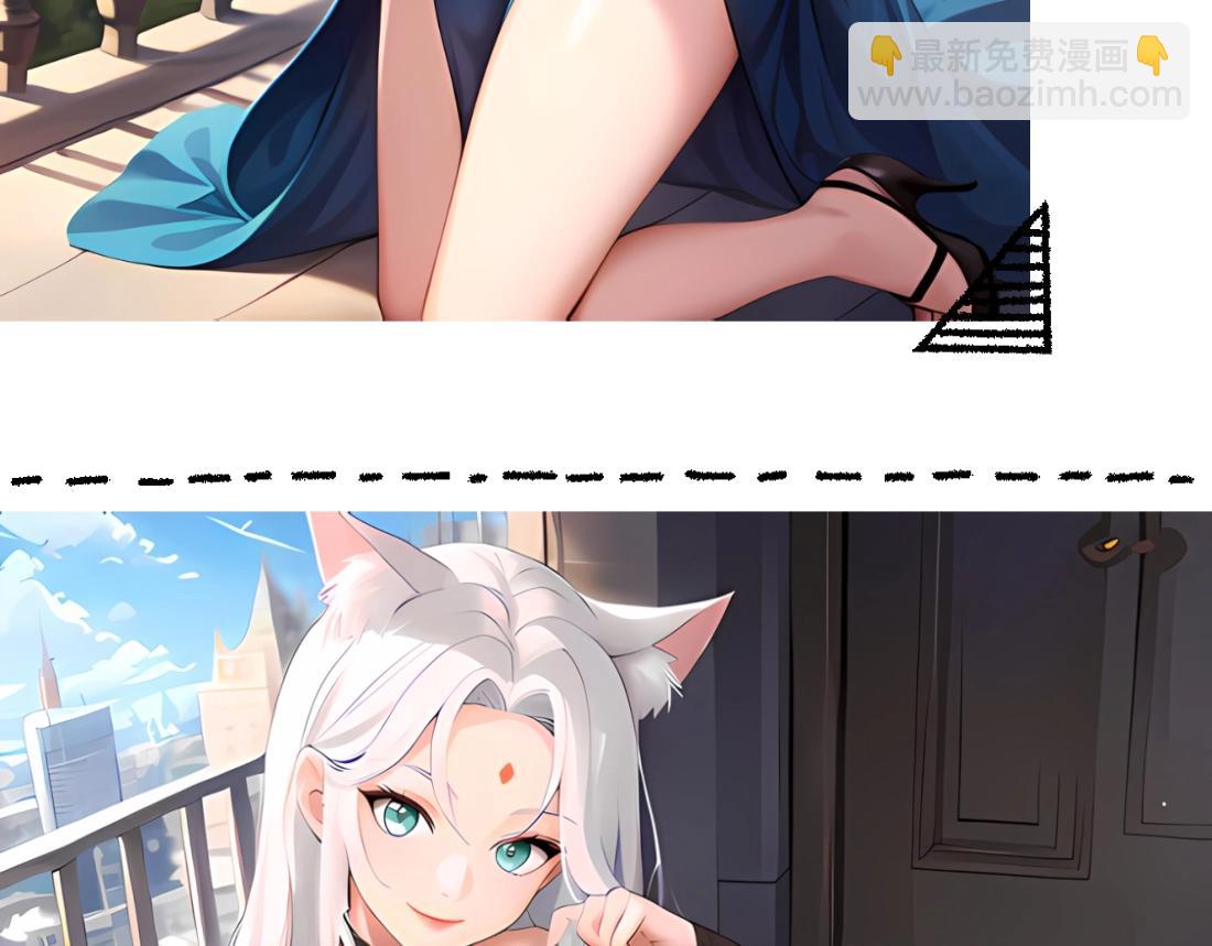 猫娘女团出动喵喵喵！-第22话