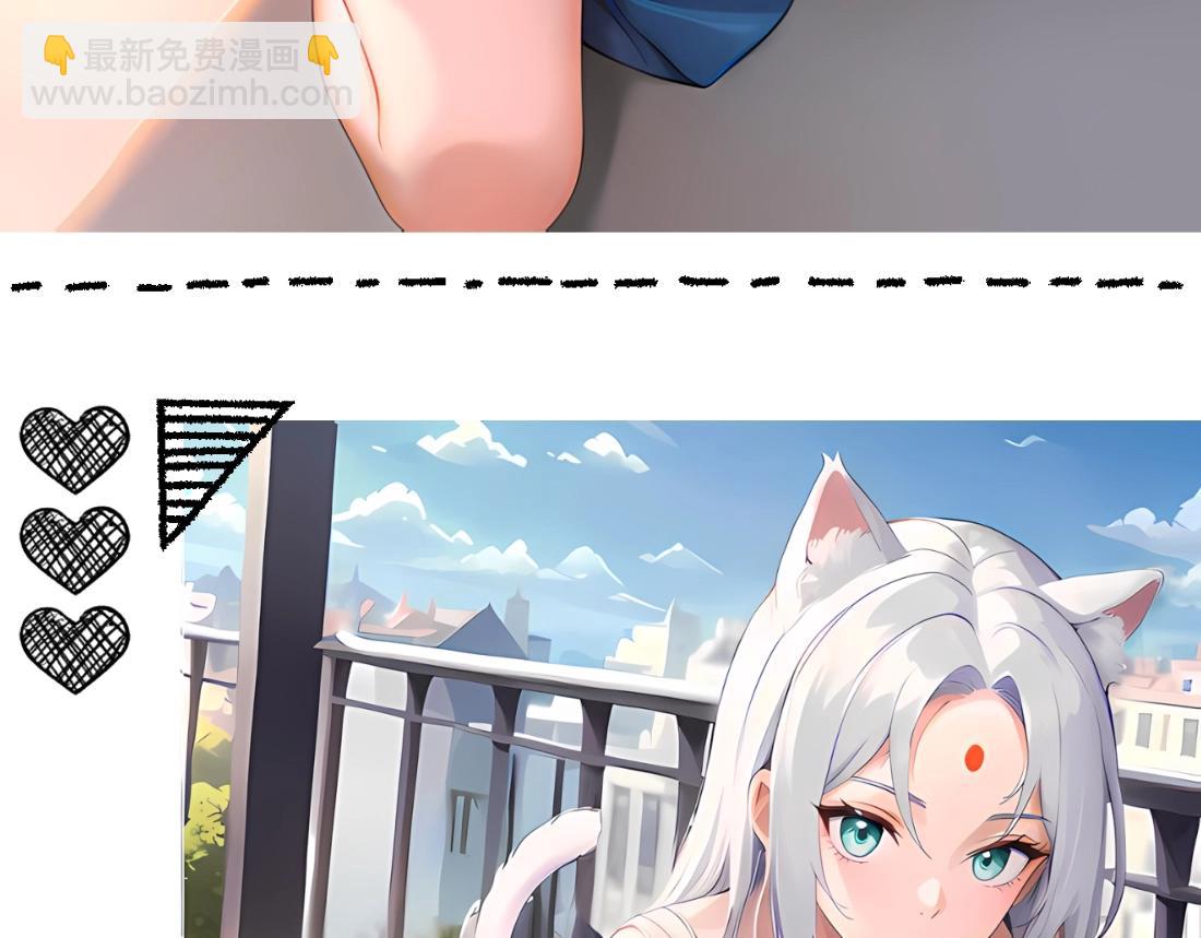 猫娘女团出动喵喵喵！-第22话