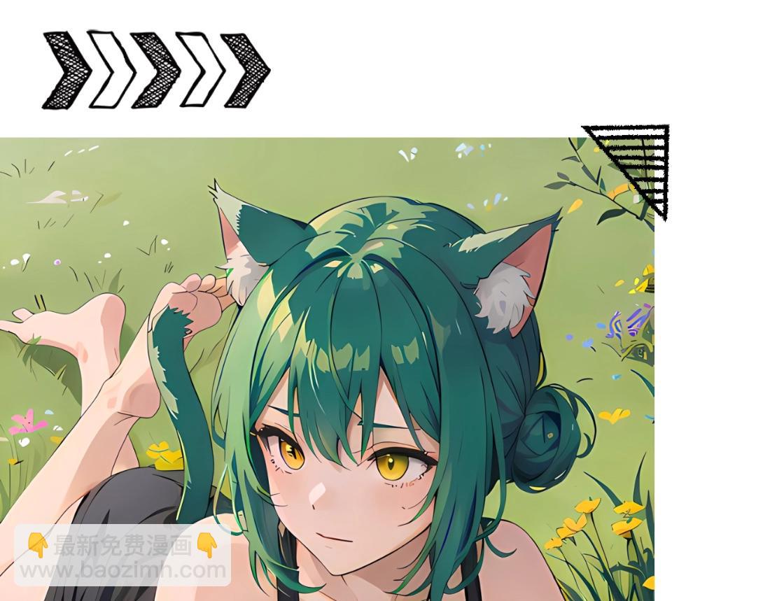 猫娘女团出动喵喵喵！-第22话