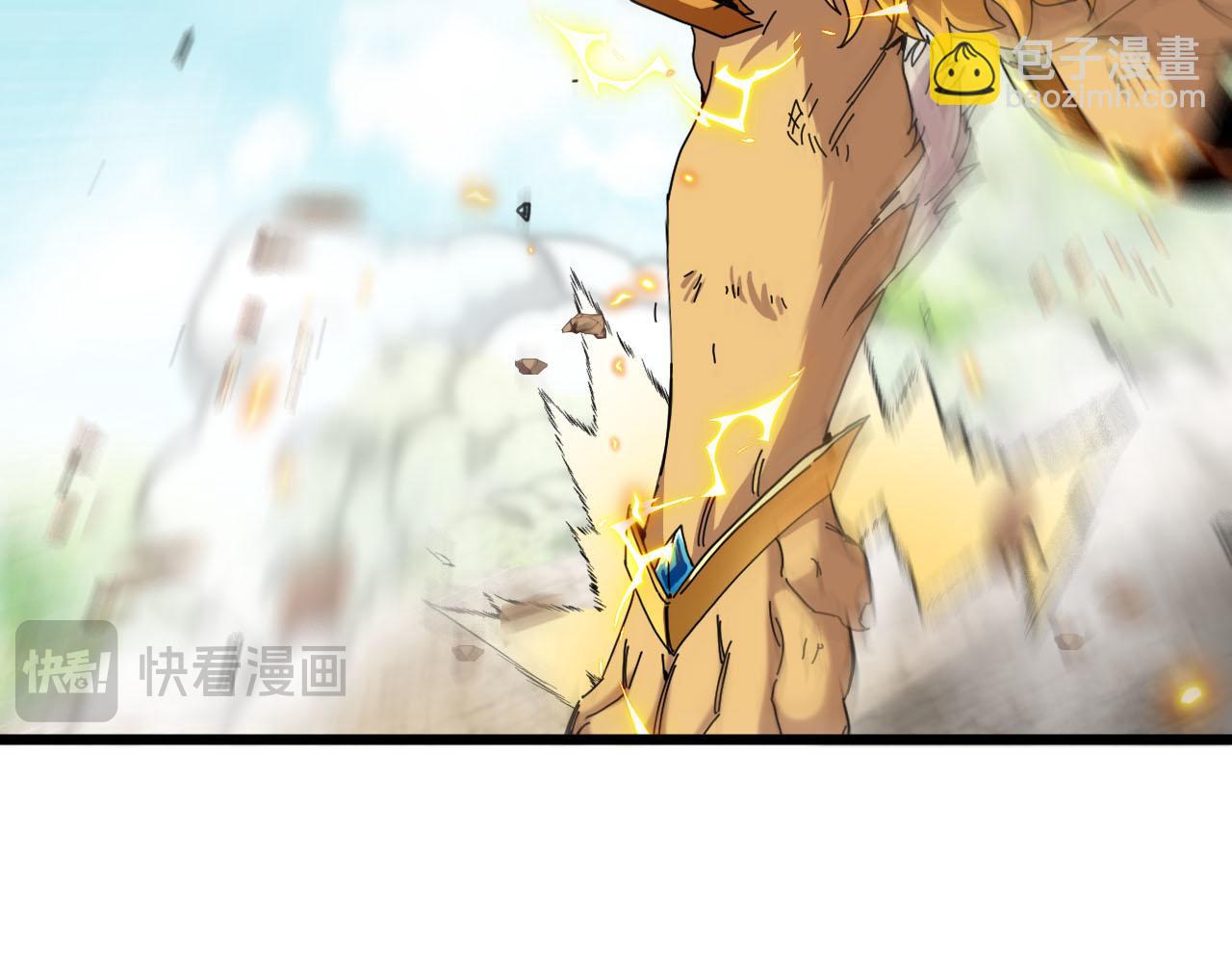 第20话：矛与盾(1/3)-第28话