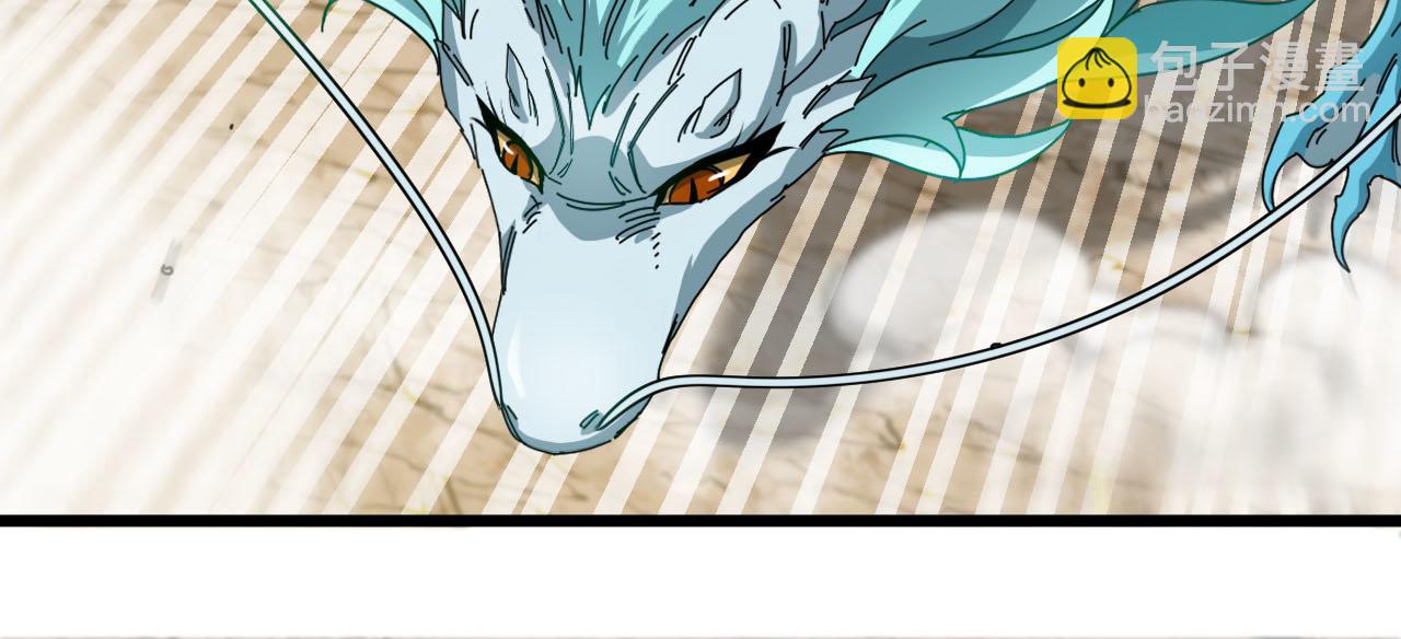 第20话：矛与盾(1/3)-第28话