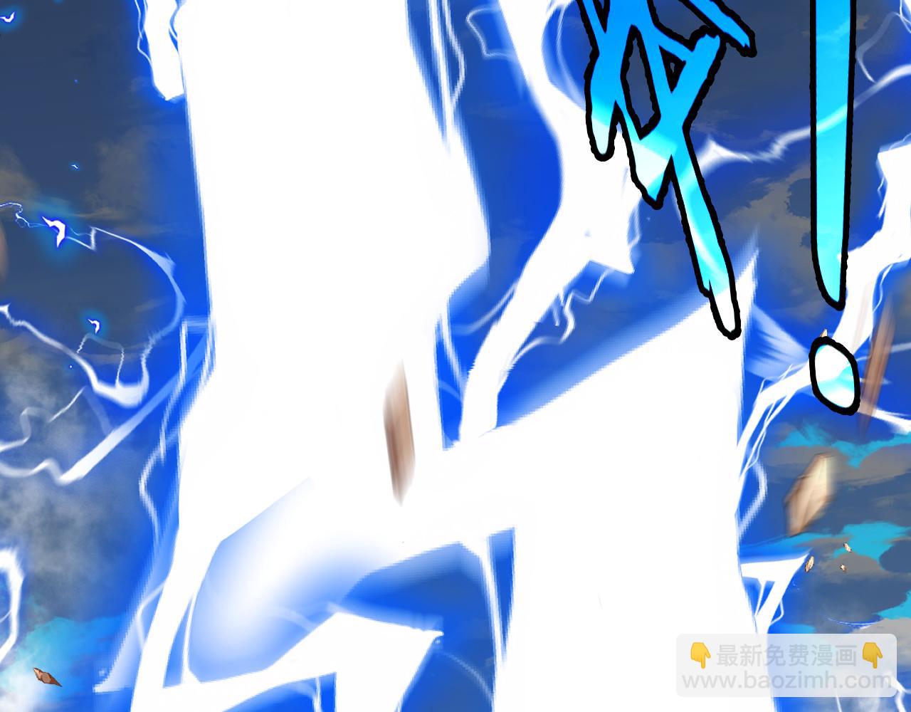 第22话：狮子与老鼠(1/3)-第30话