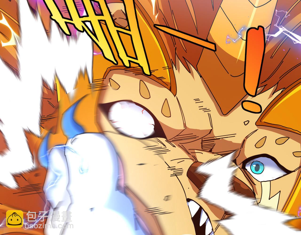 第22话：狮子与老鼠(1/3)-第30话