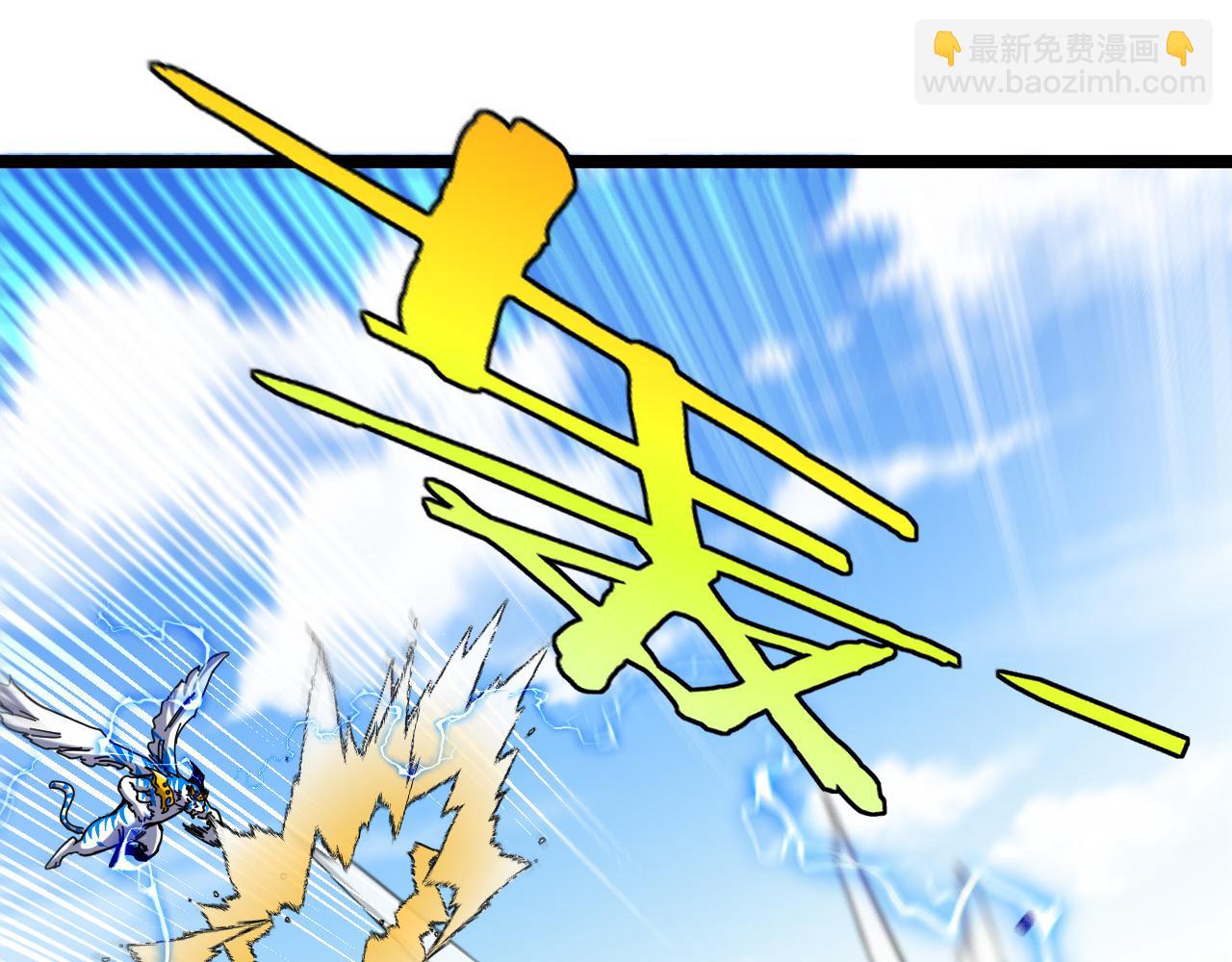 第22话：狮子与老鼠(1/3)-第30话