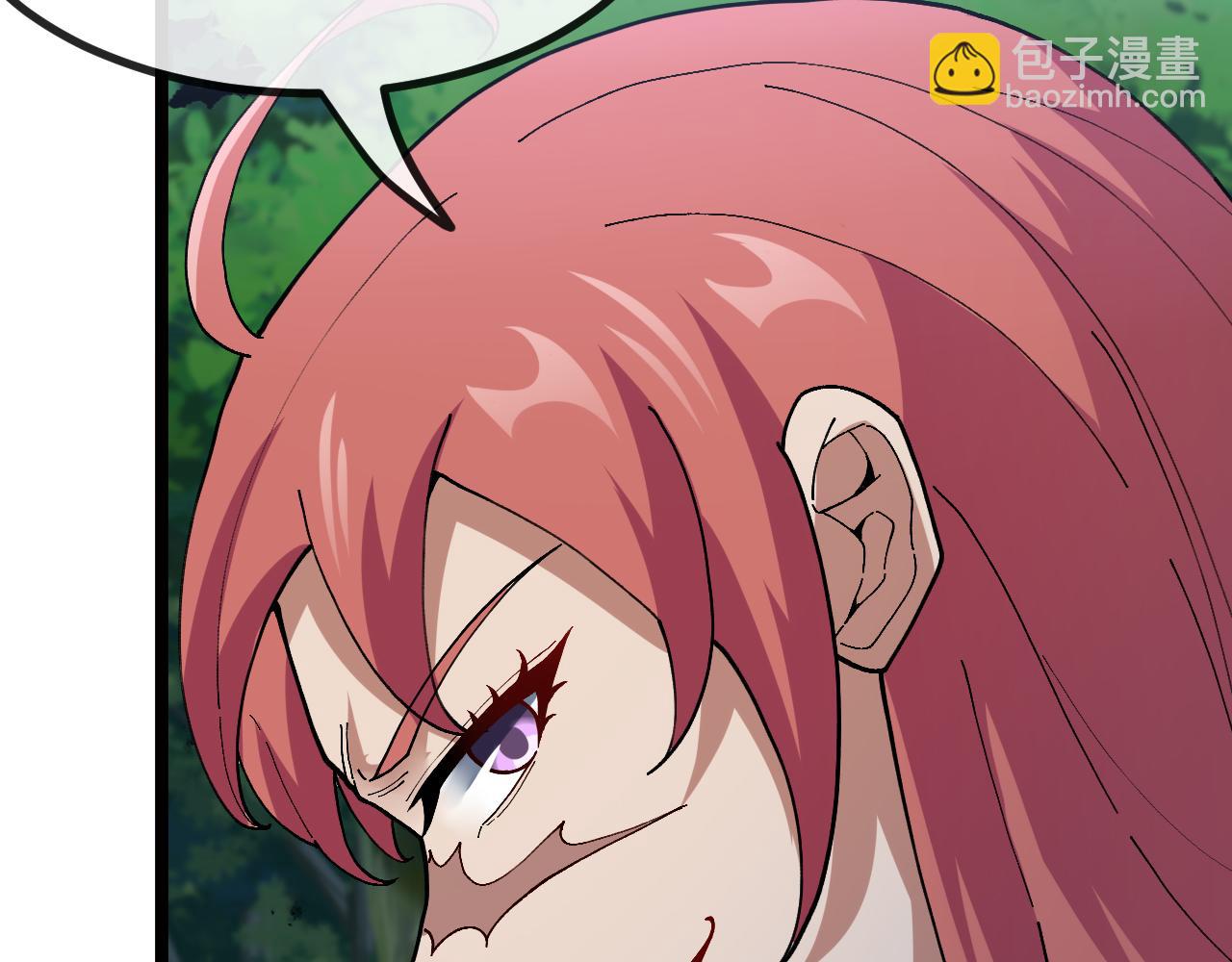 第004话：觉醒者(1/3)-第4话