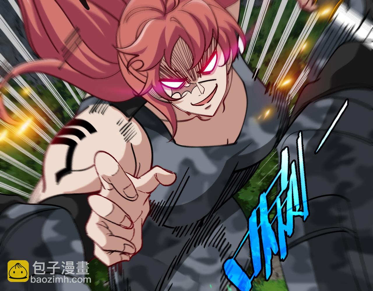 第004话：觉醒者(1/3)-第4话