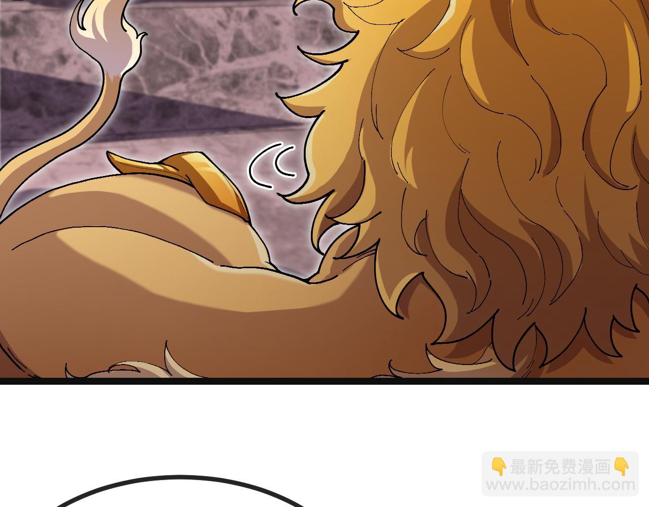 第004话：觉醒者(1/3)-第4话