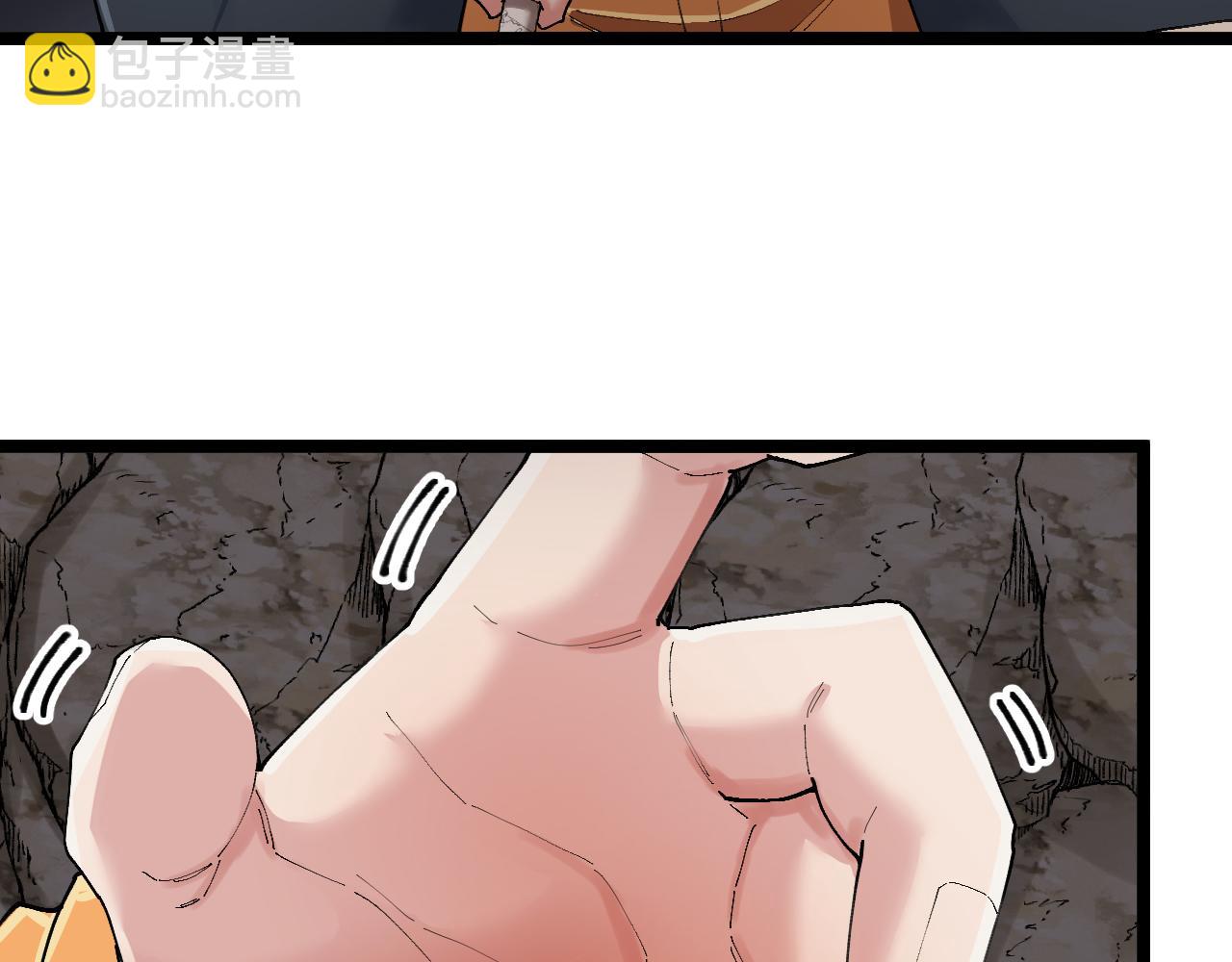 第24话：红粉古楼(1/3)-第32话