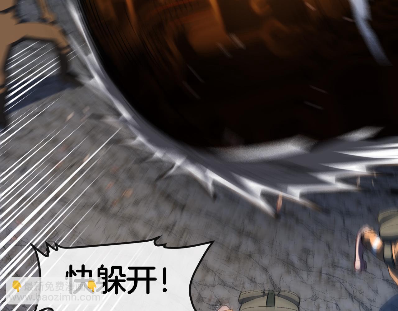 第24话：红粉古楼(1/3)-第32话