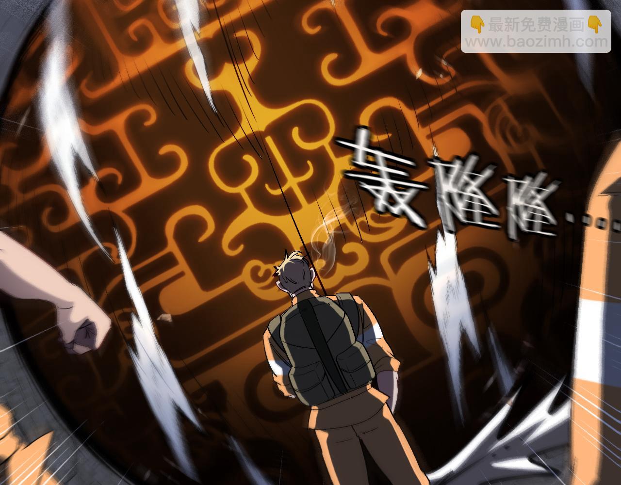 第24话：红粉古楼(1/3)-第32话