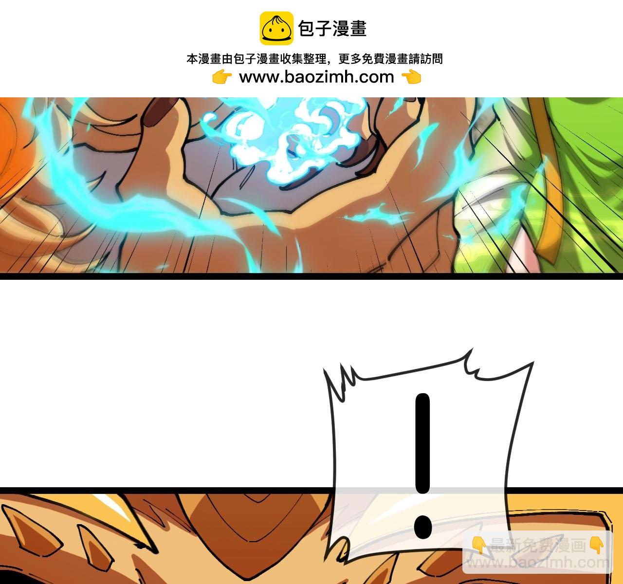 第26话：青怡阁主(1/3)-第34话