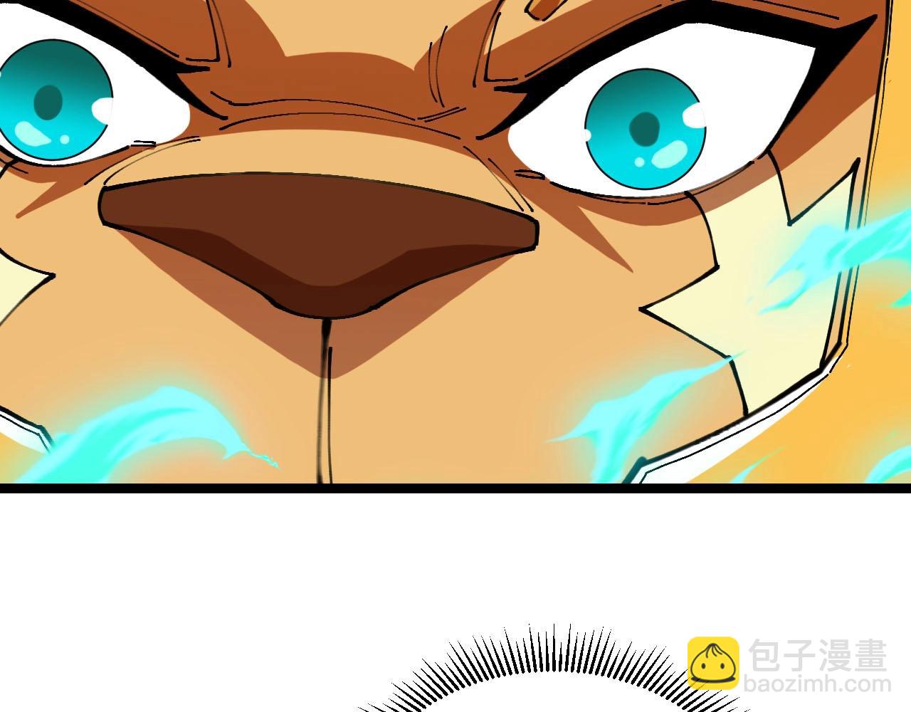 第26话：青怡阁主(1/3)-第34话