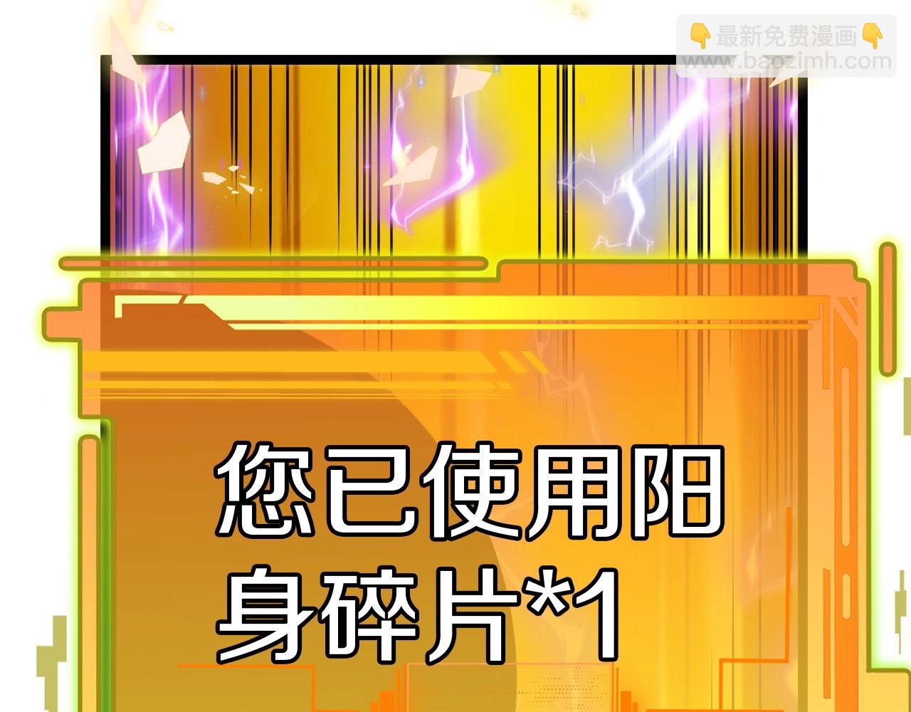 第26话：青怡阁主(1/3)-第34话