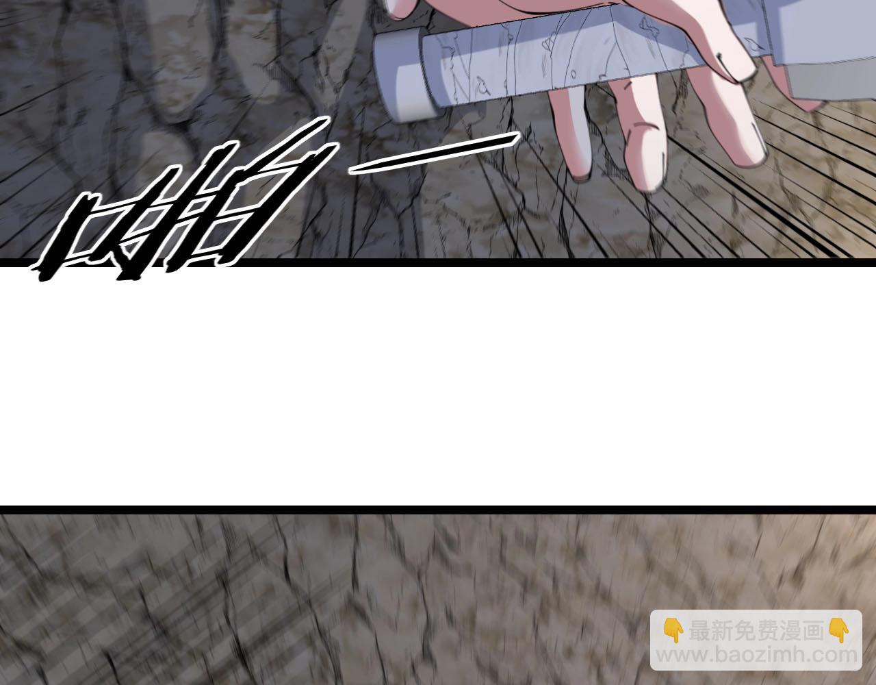 第26话：青怡阁主(1/3)-第34话