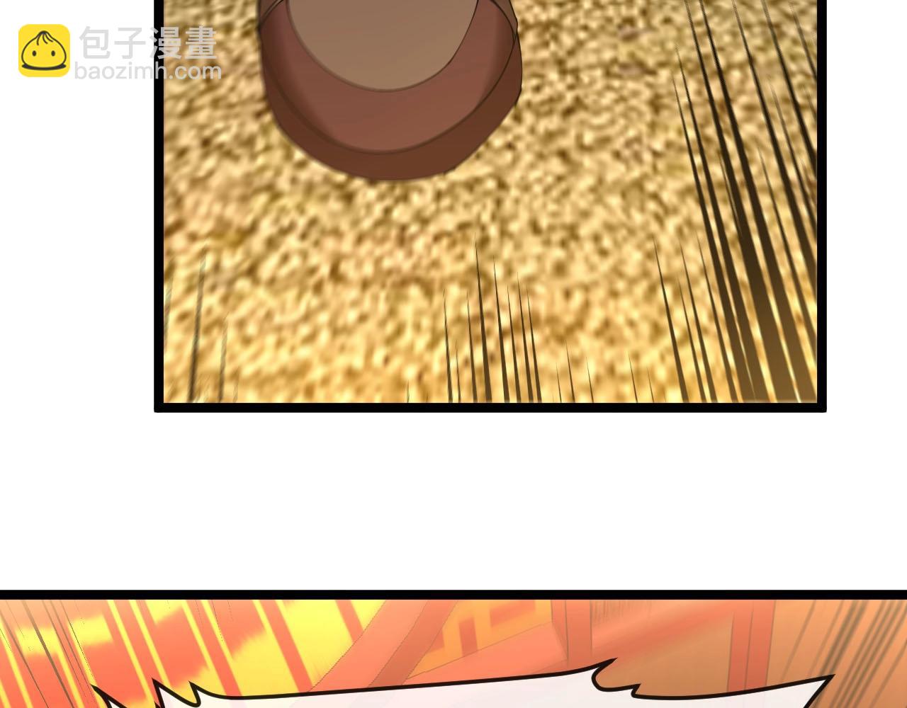 第26话：青怡阁主(1/3)-第34话