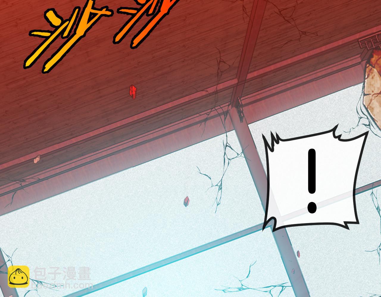 第28话：真字诀(1/3)-第36话