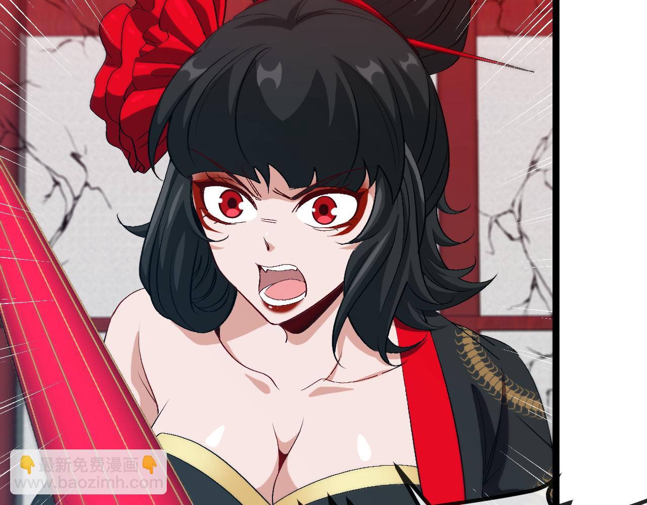 第28话：真字诀(1/3)-第36话