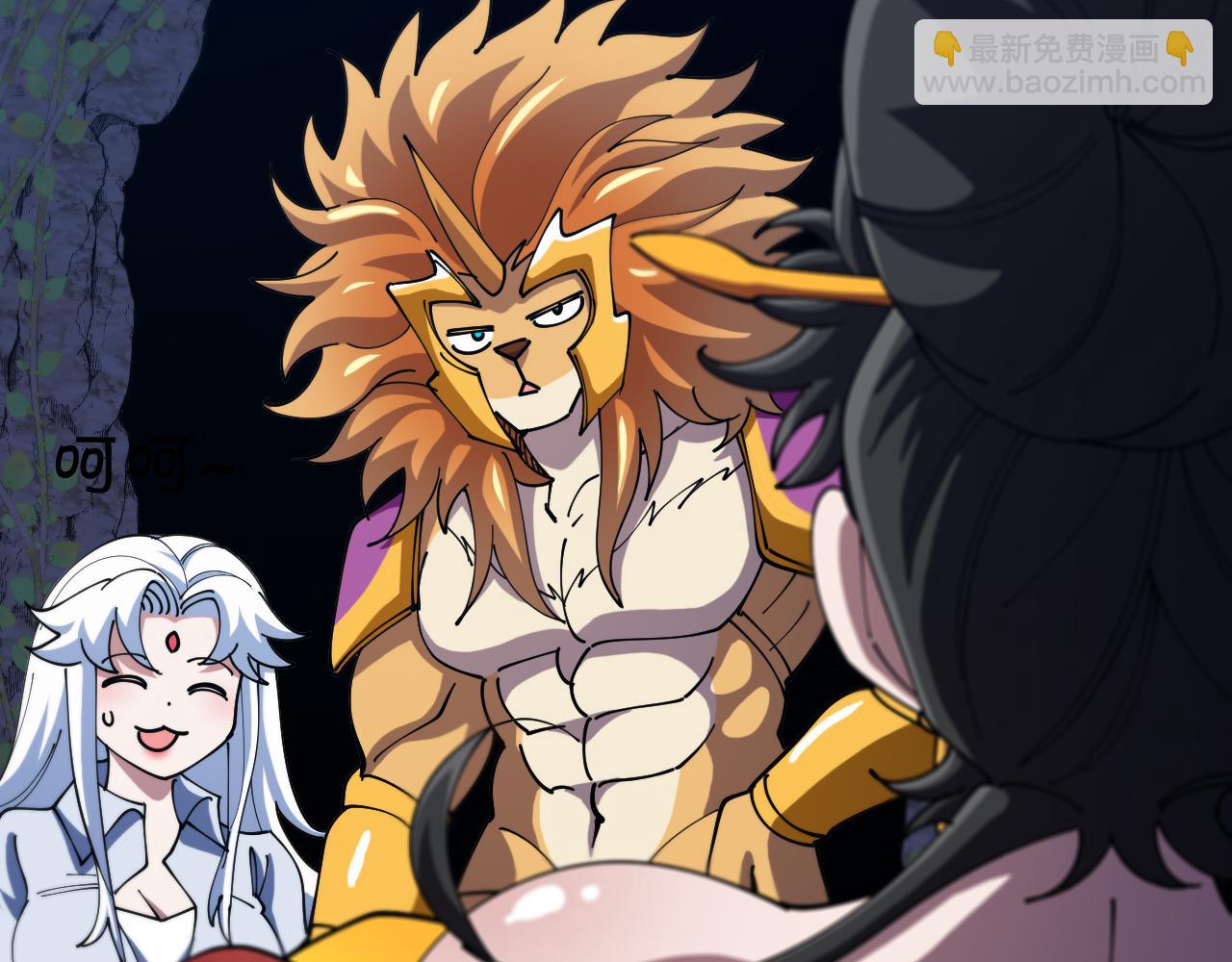 第30话：无字天书(1/3)-第38话