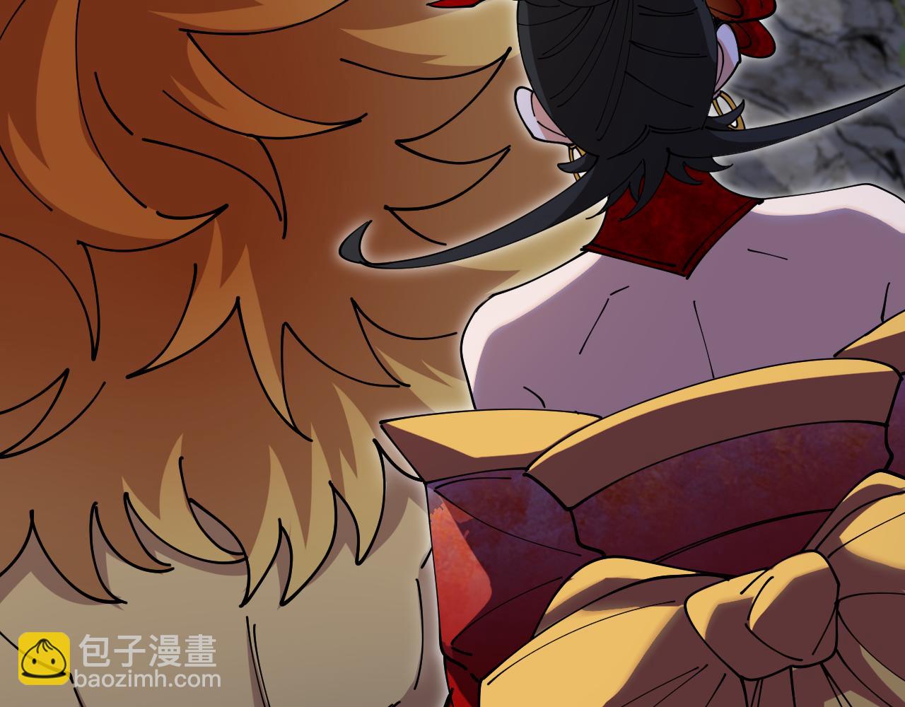 第30话：无字天书(1/3)-第38话