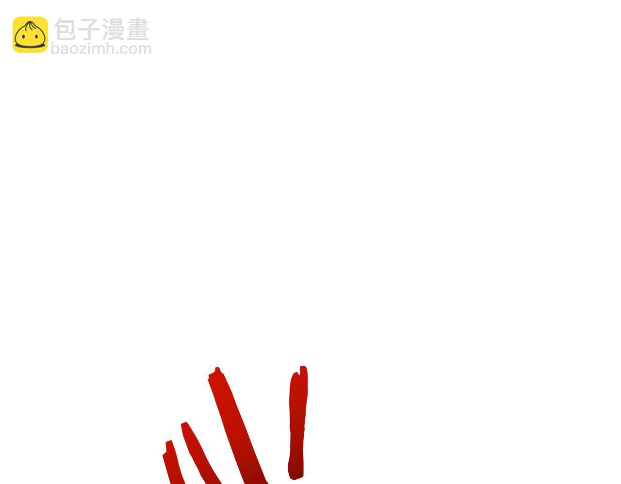 第32话：灵傀之术(1/3)-第40话