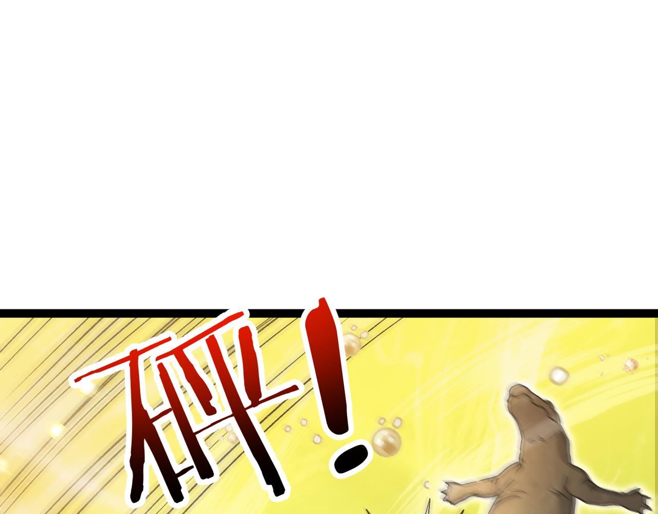 第32话：灵傀之术(1/3)-第40话