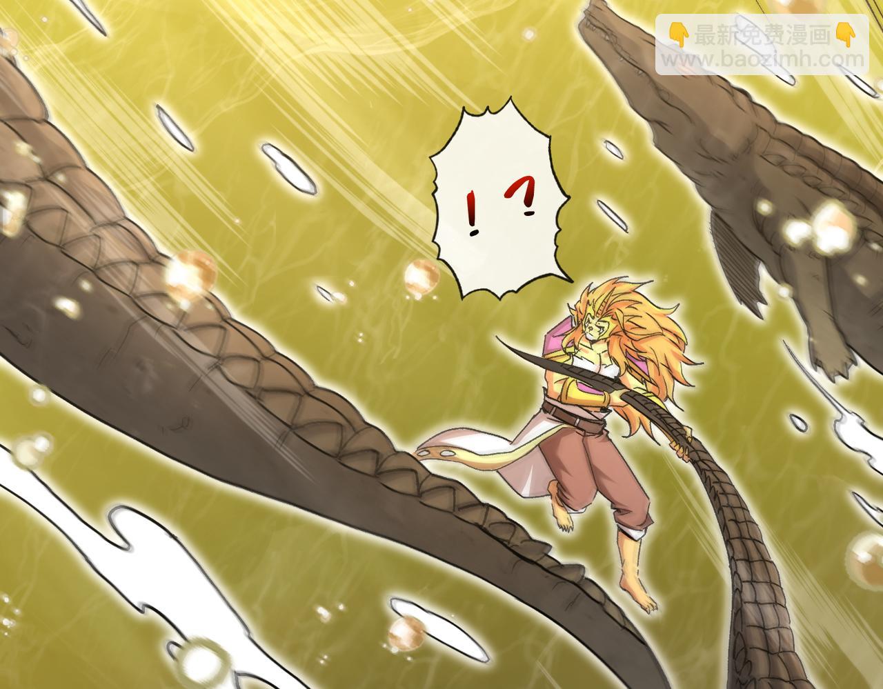 第32话：灵傀之术(1/3)-第40话