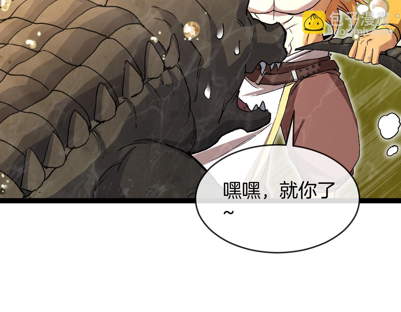 第32话：灵傀之术(1/3)-第40话