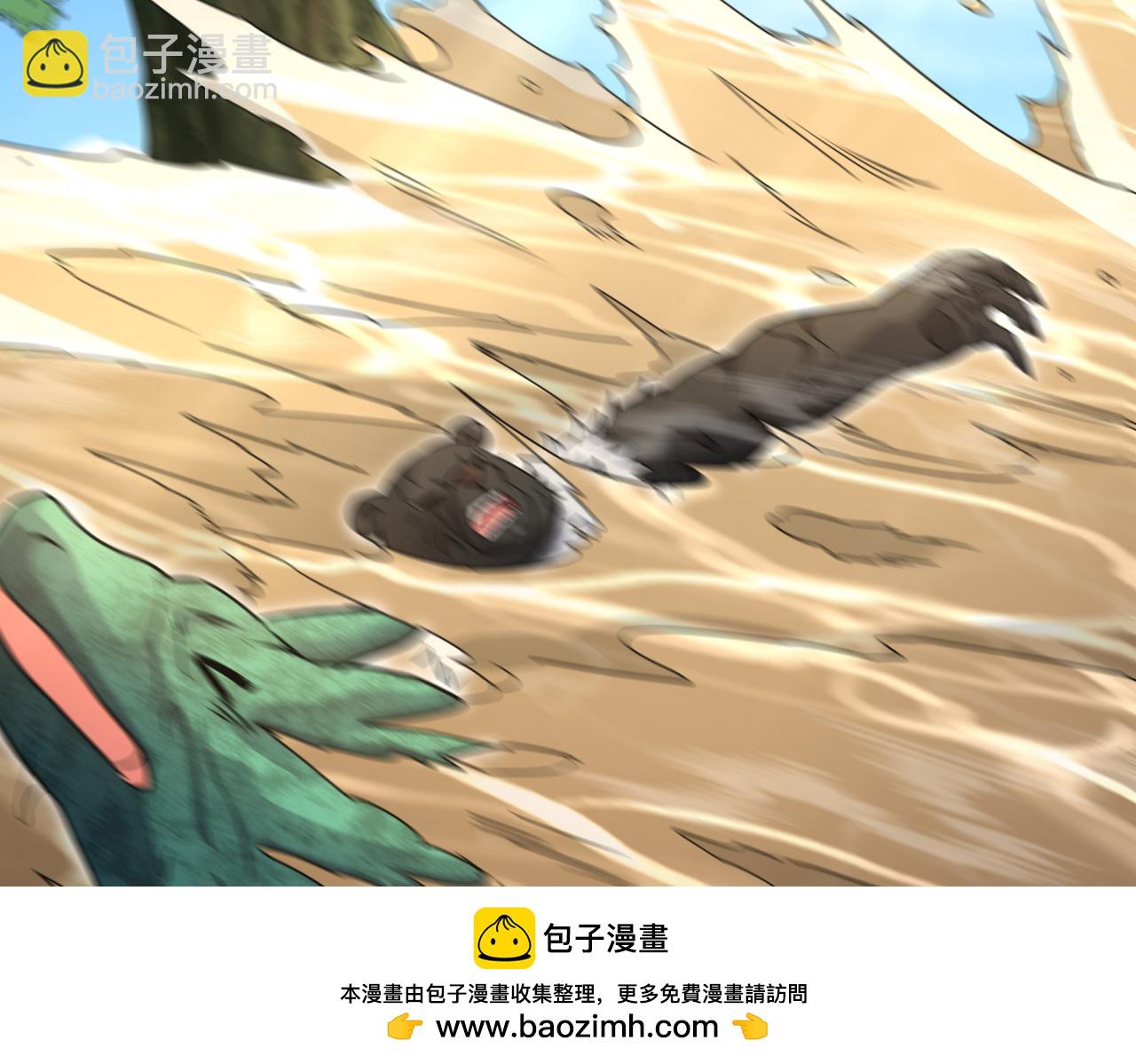 第32话：灵傀之术(1/3)-第40话