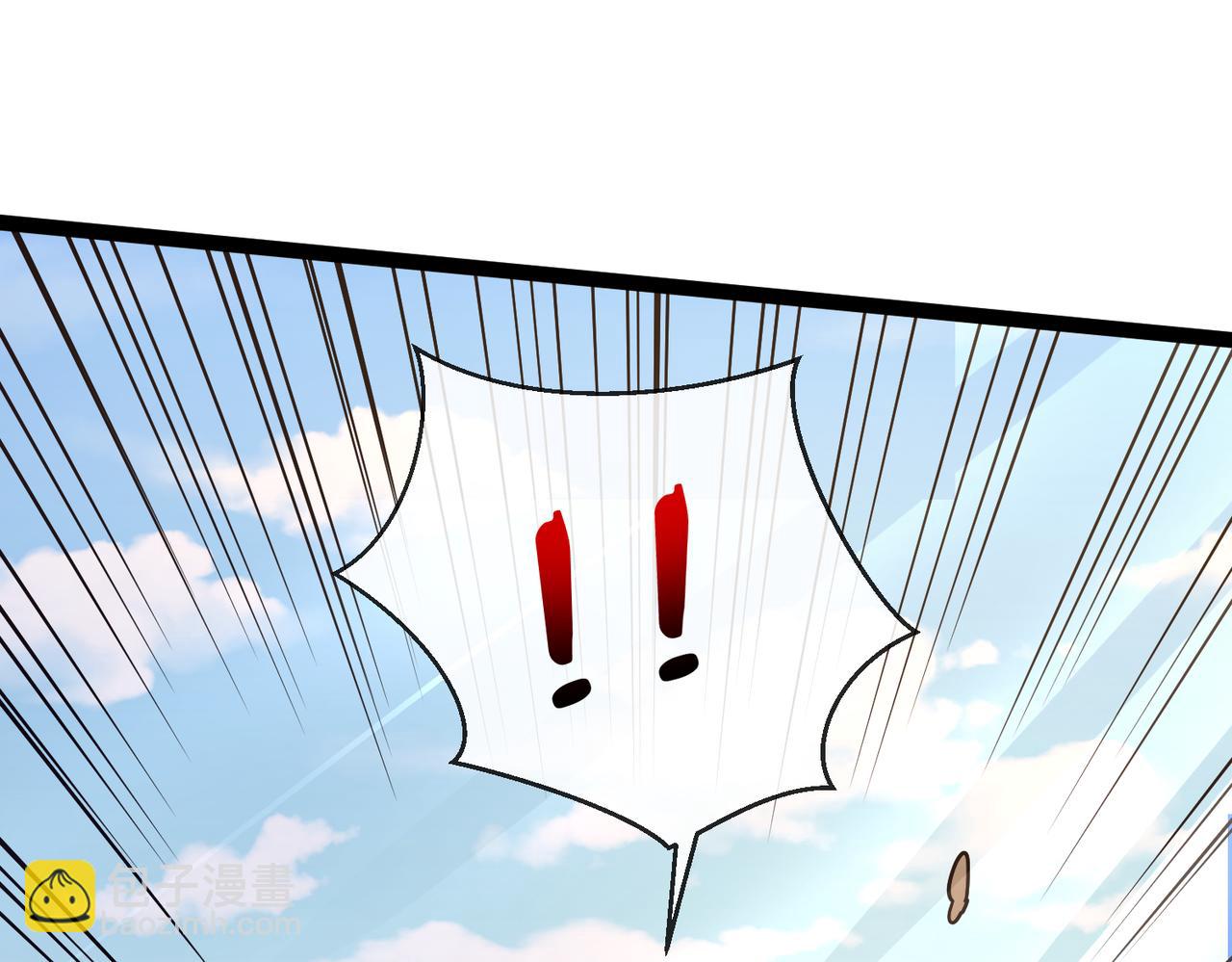 第34话：三重幻境(1/3)-第42话