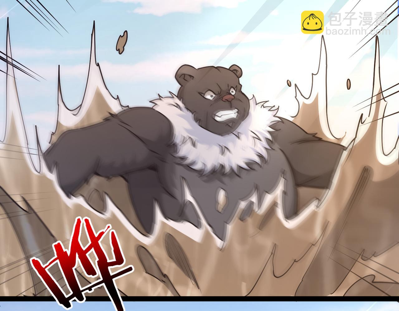 第34话：三重幻境(1/3)-第42话